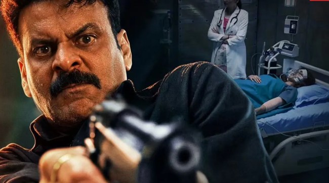 Gajab Raat Movie Review