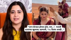 “आई-वडिलांनी पत्रिका देणंही बंद केलं, १५ दिवस आम्ही…”, गायत्री दातारच्या लग्नाआधी झालेला मोठा गोंधळ; म्हणाली…