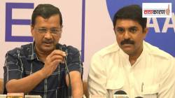 भाजपाविरोधी आघाडीला अवघ्या महिन्याभरात तडा? गोव्यात विरोधकांमध्येच मतभेद का निर्माण झाले?