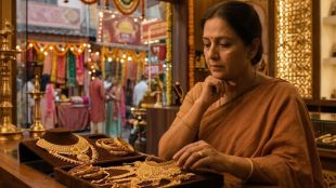 Gold Rate Today MCX chart analysis | Silver price drop festive season jewellery buying | एमसीएक्स सोने दर आजची घसरण | लग्नसराईसाठी सोने खरेदी आणि दर अंदाज