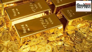 China Gold Buying Reason
