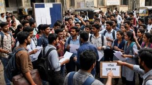 government drawing exam fee hike maharashtra | elementary intermediate art exam revised fees pune | maharashtra art diploma examination updated fee structure | maharashtra government art exam prize money hike