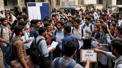 Fee Hike : शासकीय रेखाकला, उच्चकला परीक्षा शुल्क, सेवा शुल्कासह पारितोषिक रकमेत वाढ! आता किती शुल्क भरावे लागणार?