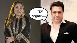 “लोक तुमचं नशीब चोरण्यासाठी तुमची स्त्री चोरतात”, पत्नी सुनीता आहुजाबरोबरच्या वादावर गोविंदाचे वक्तव्य; म्हणाला, “हिंदू धर्मात…”