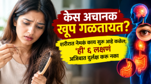 stress signs in body eye twitching, hair fall you shouldn't ignore