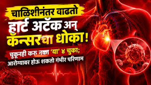 heart attack risk after 40 age avoid 4 mistakes for healthy lifestyle and cancer risk