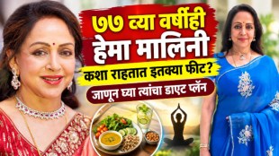 hema malini diet plan fitness routine