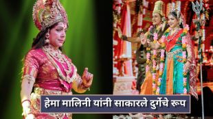 Veteran Bollywood actress Hema Malini dressed as Goddess Durga performing classical dance drama on Navratri 2026 in Hyderabad