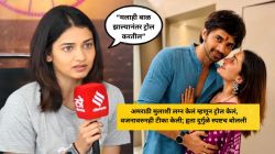 “अमराठी मुलाशी लग्न केलं म्हणून टीका केली, वजन वाढलं म्हणून ट्रोल केलं, मी गरोदर राहिल्यानंतरही…”, हृता दुर्गुळे स्पष्टच बोलली; म्हणाली…