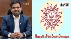 कोण आहेत आयएएस सौरभ कटियार? MPSC सचिवपदाची जबाबदारी त्यांच्याकडेच का सोपवण्यात आली?