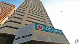 IDBI Bank divestment process | Fairfax Financial Holdings takeover IDBI Bank | Government LIC 60.72 percent stake sale | Financial sector foreign direct investment India