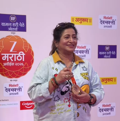 veen mallika kaku