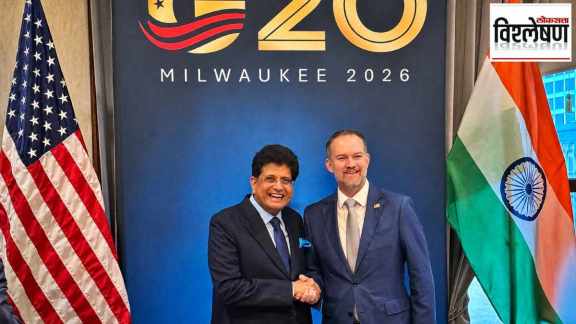 India US Trade Negotiations 500 billion deal
