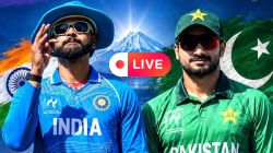IND vs PAK Asian Games 2026 Final Live: टीम इंडियाचा नाणेफेक जिंकून प्रथम फलंदाजीचा निर्णय! वैभव सूर्यवंशीला संघात स्थान
