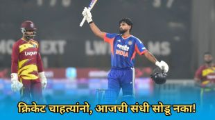india vs west indies