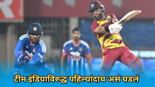 india vs west indies