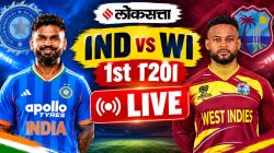 IND vs WI 4th T20I Live Score: टीम इंडिया विजयी आघाडी घेणार की वेस्ट इंडिज करणार बरोबरी?