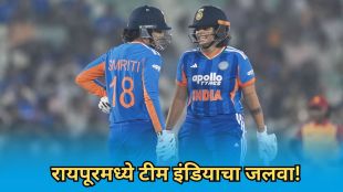 india vs zimbabwe