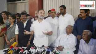 Rahul Gandhi call for INDIA alliance student activists protest against dyanesh kumar