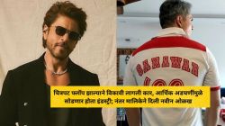 बॉलीवूडचा बादशाह बनण्याचं स्वप्न घेऊन मुंबईत आला, २ वर्षे कामच मिळालं नाही; १ मालिकेने बदललं आयुष्य अन् ‘हा’ अभिनेता झाला ‘टीव्हीचा शाहरुख खान’