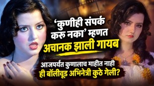 jasmine-dhunna-veerana-actress-mystery-what-happened-to-her-where-is-she-now