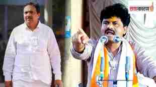 gopichand-padalkar-jayant-patil-sangli-district-bank-election