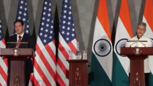 India US Trade Deal