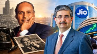 Jio Platforms IPO Uday Kotak reaction | Dhirubhai Ambani Reliance Jio story inspiration | जिओ प्लॅटफॉर्म्स आयपीओ उदय कोटक आठवण | धीरूभाई अंबानी आणि रिलायन्स जिओ प्रवास