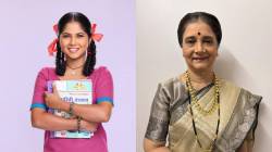 अखेर ‘तो’ क्षण आलाच! कमळीची खरी ओळख अन्नपूर्णा आजीला समजणार, मोठ्या नातीचा गृहप्रवेश होणार, मालिकेत भावनिक वळण…
