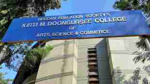 Kirti College Mumbai | Mumbai University Notice | VHP Ashok Singhal Event | Yuva Sena Complaint | NSS Student Controversy