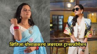 Kshitija Ghosalkar Weight Loss Transformation Photos and PCOD Cure Journey Prathamesh Parab Wife