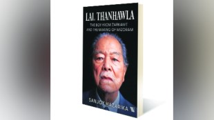 Lal Thanhawla Mizoram Book Review