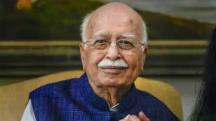 Lal Krishna Advani Hospitalized in Delhi Apollo Hospital | LK Advani Health Update BJP Veteran Leader