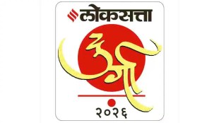 Niranjana Maru Bang Loksatta Durga