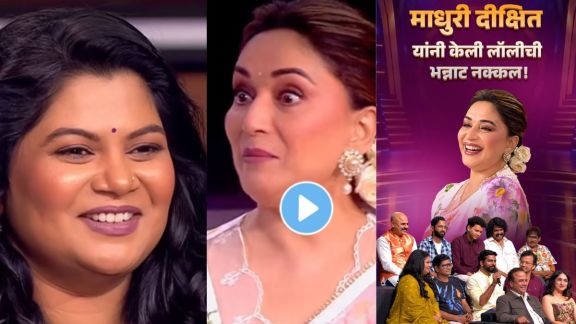 Maharashtrachi Hasyajatra team with Madhuri Dixit on Kon Honar Crorepati promo scene