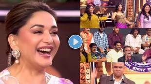 madhuri dixit dance on chane ke khet mein song