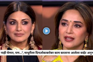 Madhuri Dixit Kon Hoinar Crorepati show with Sonali Bendre | Sonali Bendre Marathi Show episode featuring Madhuri Dixit