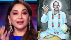 “या झोपडीत माझ्या…”, करोडपतीच्या मंचावर माधुरी दीक्षितने सादर केली राष्ट्रसंत तुकडोजी महाराजांची खास कविता, पाहा…