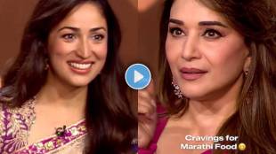 Madhuri Dixit-Yami Gautam