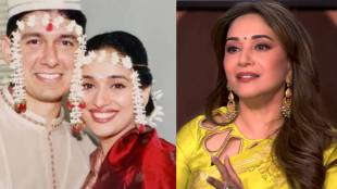 Madhuri Dixit Marriage Secret