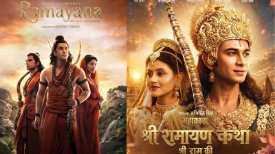 ‘महाकाव्य श्री रामायण कथा’ पुन्हा येणार पडद्यावर; ‘रामायण’च्या निर्मात्यांवर गंभीर आरोप