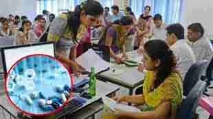 B Pharmacy CAP Round 2 Allotment Result 2026 | Pharm D Merit List Maharashtra | Pharmacy Admission Second Merit List | DTE Maharashtra Pharmacy Allotment List