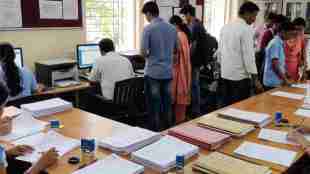 maharashtra state open school admission 2026 | msbos mh ssc ac in online application form | msbos 5th 8th class registration date maharashtra | open school board mumbai exam update
