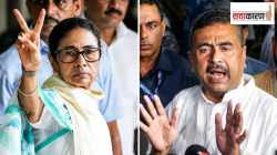 Nandigram By-Poll : सुवेंदू अधिकारींची प्रतिष्ठा पणाला! नंदीग्राममधील काँग्रेस-तृणमूल युतीमुळे भाजपाचा गड धोक्यात?