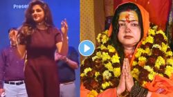 Video: ममता कुलकर्णीचे डान्स व्हिडीओ व्हायरल; बदललेला लूक पाहून नेटकरी म्हणाले, “ही तर साध्वी झाली होती ना?”