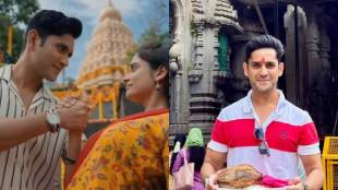 dhaktya sunbai zee marathi vedant role