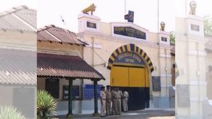 Nagpur Central Jail Inmates Brawl | Nagpur Prison Violence Dhantoli Police Case | नागपूर मध्यवर्ती कारागृह कैदी हाणामारी | नागपूर जेल पोलीस धक्काबुक्की धंतोली ठाणे
