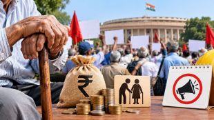 EPS 95 Pensioners Nationwide Protest Demand | Minimum Pension 9000 EPS 95 Union Nagpur | ईपीएस ९५ पेन्शनधारक देशव्यापी आंदोलन | ९ हजार रुपये किमान पेन्शन मागणी नागपूर बैठक