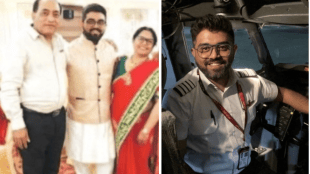 Captain Smit Machhar Akola Connection | Captain Smit Machhar Heroic Pilot News | कॅप्टन स्मित मच्छार अकोला नाते | वैमानिक स्मित मच्छार अकोला बातमी