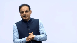 विद्यार्थ्यांनो स्पर्धा परीक्षांसाठी फक्त दोन वर्षे द्या, आठ-दहा वर्ष वाया घालू नका; विद्यार्थी प्रिय मार्गदर्शक विकास दिव्यकिर्ती यांचा नवा ‘फॉर्म्युला’